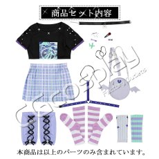 画像16: プロジェクトセカイ カラフルステージ！ 25時、ナイトコードで。　星4　この街一番の専門店で　宵崎奏　コスプレ衣装 (16)