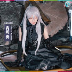 画像8: プロジェクトセカイ　プロセカ　レミニセンス・ゴシック　宵崎奏　コスプレ衣装 (8)