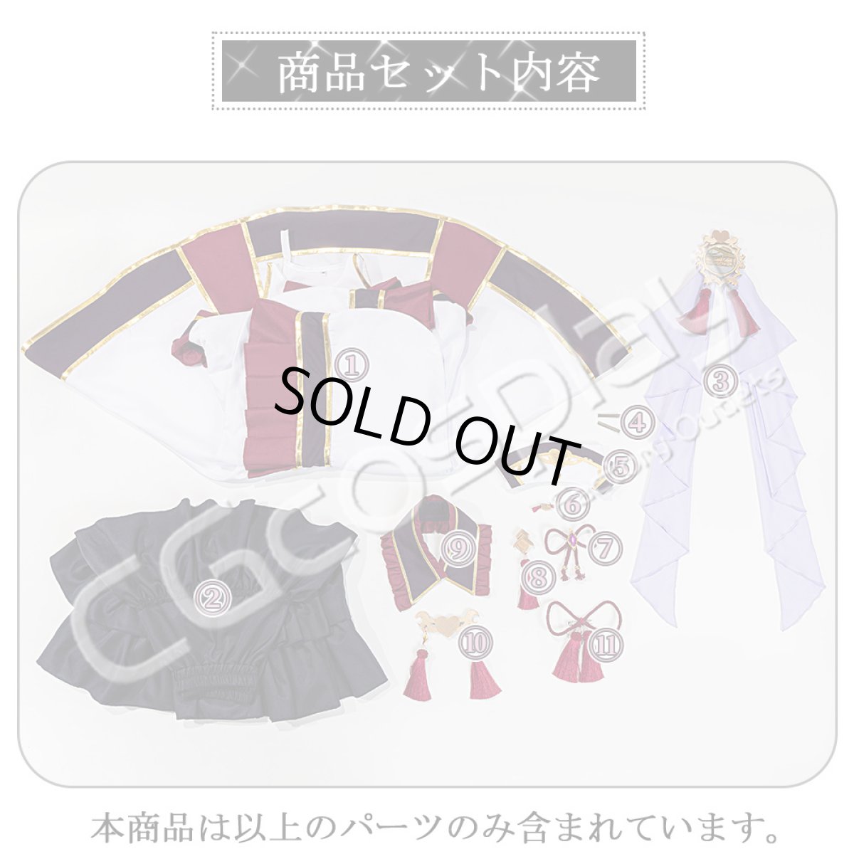 画像17: 20%off　「一部在庫」プリンセスコネクト!ReDive　ユキ(オーエド)　コスプレ衣装 (17)
