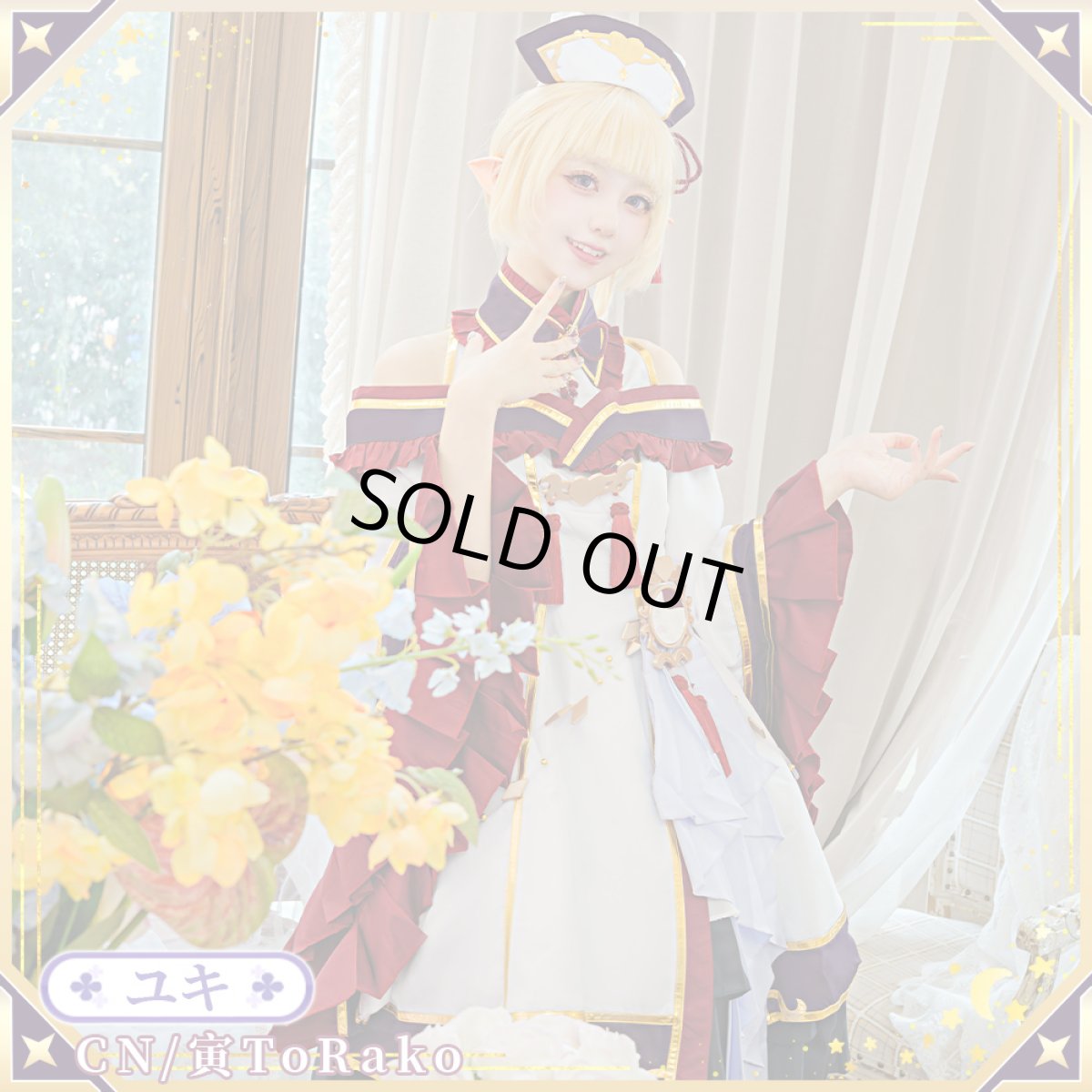画像5: 20%off　「一部在庫」プリンセスコネクト!ReDive　ユキ(オーエド)　コスプレ衣装 (5)