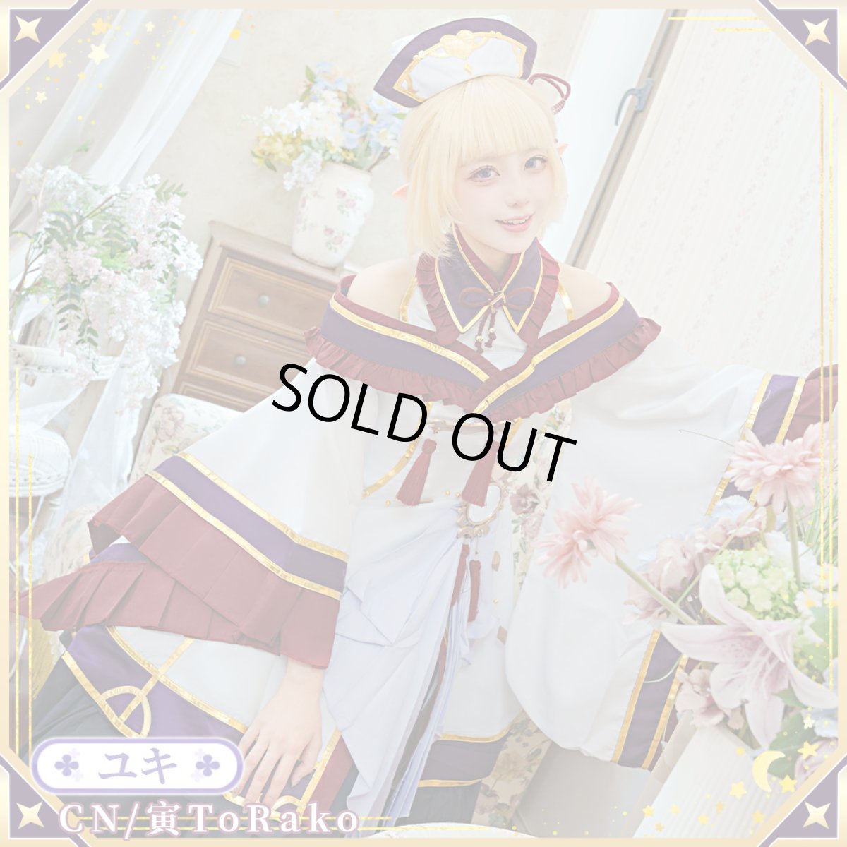 画像6: 20%off　「一部在庫」プリンセスコネクト!ReDive　ユキ(オーエド)　コスプレ衣装 (6)