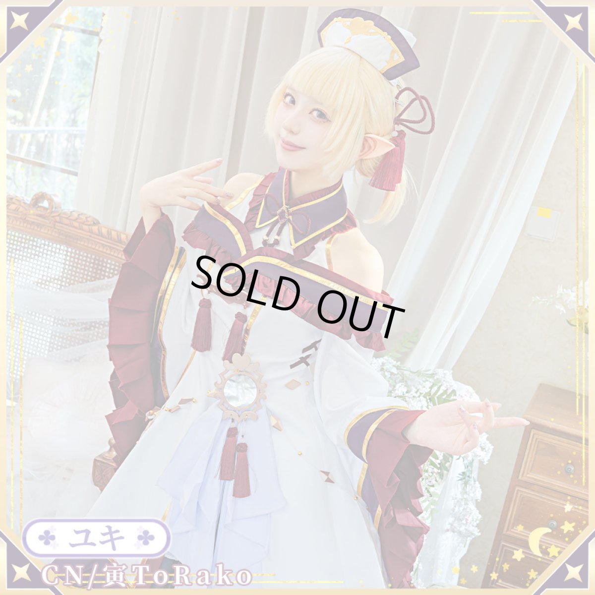 画像3: 20%off　「一部在庫」プリンセスコネクト!ReDive　ユキ(オーエド)　コスプレ衣装 (3)