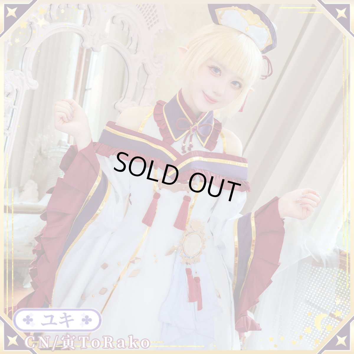 画像2: 20%off　「一部在庫」プリンセスコネクト!ReDive　ユキ(オーエド)　コスプレ衣装 (2)