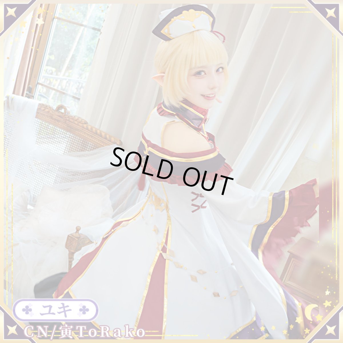 画像4: 20%off　「一部在庫」プリンセスコネクト!ReDive　ユキ(オーエド)　コスプレ衣装 (4)