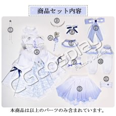 画像16: 「一部在庫」Roselia　隣で咲う陽だまりへ　湊友希那　コスプレ衣装 (16)
