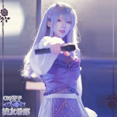 画像6: 「一部在庫」BanG　Dream!（バンドリ！）　Roselia　「Sei　stark」　ライブ衣装　湊友希那　コスプレ衣装 (6)