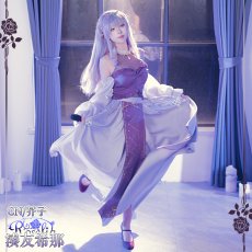 画像3: 「一部在庫」BanG　Dream!（バンドリ！）　Roselia　「Sei　stark」　ライブ衣装　湊友希那　コスプレ衣装 (3)