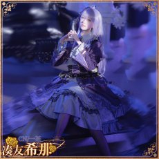 画像5: BanG Dream!（バンドリ！）　ガルパ　6周年衣装　Roselia　湊友希那　氷川紗夜　今井リサ　宇田川あこ　白金燐子　コスプレ衣装（全員　開発決定） (5)