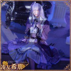 画像6: BanG Dream!（バンドリ！）　ガルパ　6周年衣装　Roselia　湊友希那　氷川紗夜　今井リサ　宇田川あこ　白金燐子　コスプレ衣装（全員　開発決定） (6)