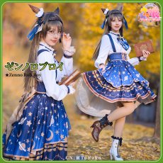 画像1: ウマ娘プリティーダービー　Umamusume: Pretty Derby　ウマ娘　ゼンノロブロイ　Inlaid-Stories　コスプレ衣装 (1)