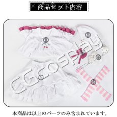 画像15: It's MyGO!!!!!　PAJAMA PARTY ver.　高松燈　椎名立希　千早愛音　コスプレ衣装 (15)