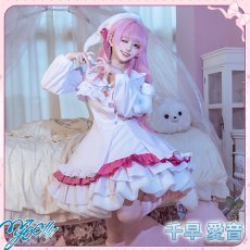 画像20: (50%OFF) BanG Dream!（バンドリ！）　It's MyGO!!!!!　PAJAMA PARTY ver.　高松燈　椎名立希　千早愛音　コスプレ衣装 (20)