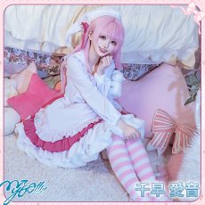画像17: (50%OFF) BanG Dream!（バンドリ！）　It's MyGO!!!!!　PAJAMA PARTY ver.　高松燈　椎名立希　千早愛音　コスプレ衣装 (17)