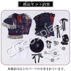 画像38: Morfonica 7th single　倉田ましろ　広町七深　コスプレ衣装 (38)