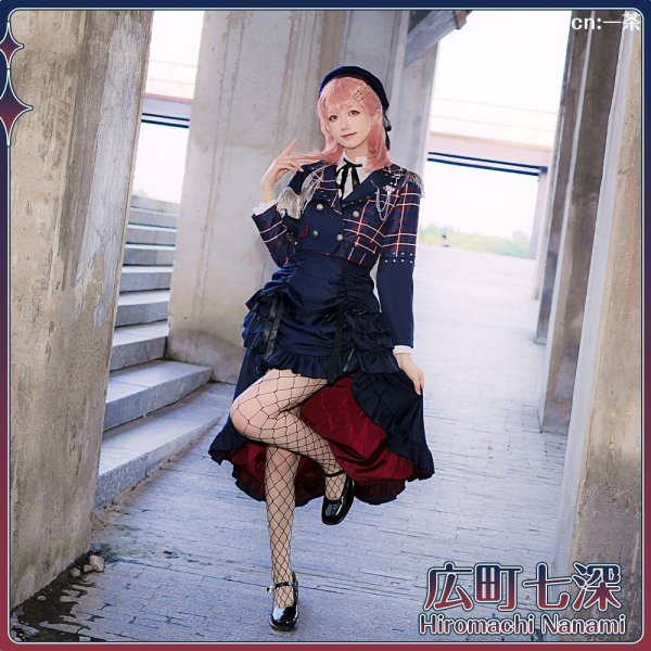 Morfonica 7th single 倉田ましろ 広町七深 コスプレ衣装