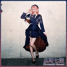 画像17: Morfonica 7th single　倉田ましろ　広町七深　コスプレ衣装 (17)
