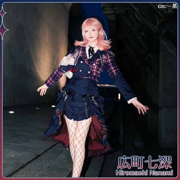 Morfonica 7th single 倉田ましろ 広町七深 コスプレ衣装