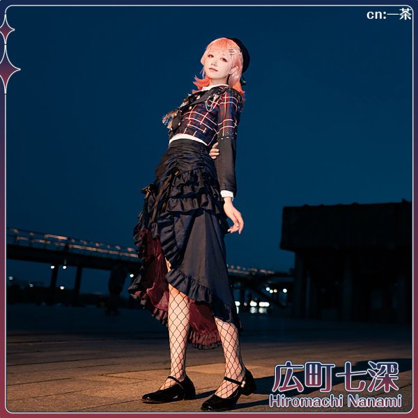 Morfonica 7th single 倉田ましろ 広町七深 コスプレ衣装