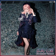 画像12: Morfonica 7th single　倉田ましろ　広町七深　コスプレ衣装 (12)