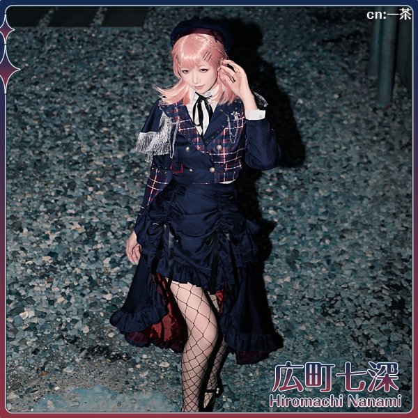 Morfonica 7th single 倉田ましろ 広町七深 コスプレ衣装