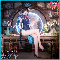 画像1: ブルーアーカイブ　漆原カグヤ　コスプレ衣装 (1)