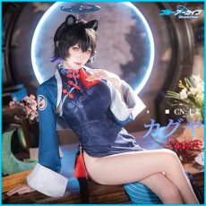 画像1: 「一部在庫」ブルーアーカイブ　漆原カグヤ　コスプレ衣装 (1)