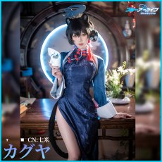 画像3: ブルーアーカイブ　漆原カグヤ　コスプレ衣装 (3)