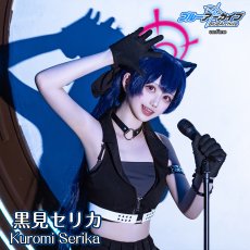 画像7: ブルーアーカイブ　黒見セリカ（アイドル）　コスプレ衣装　コスプレ靴　追加可 (7)