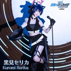 画像6: ブルーアーカイブ　黒見セリカ（アイドル）　コスプレ衣装　コスプレ靴　追加可 (6)