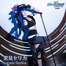 画像5: ブルーアーカイブ　黒見セリカ（アイドル）　コスプレ衣装　コスプレ靴　追加可 (5)