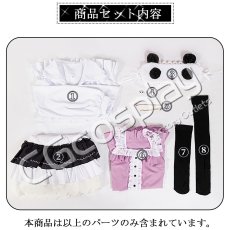 画像8: It's MyGO!!!!!　PAJAMA PARTY ver.　高松燈　椎名立希　千早愛音　コスプレ衣装 (8)