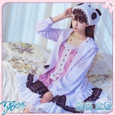 画像13: (50%OFF) BanG Dream!（バンドリ！）　It's MyGO!!!!!　PAJAMA PARTY ver.　高松燈　椎名立希　千早愛音　コスプレ衣装 (13)
