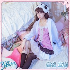 画像10: (50%OFF) BanG Dream!（バンドリ！）　It's MyGO!!!!!　PAJAMA PARTY ver.　高松燈　椎名立希　千早愛音　コスプレ衣装 (10)