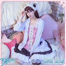 画像9: (50%OFF) BanG Dream!（バンドリ！）　It's MyGO!!!!!　PAJAMA PARTY ver.　高松燈　椎名立希　千早愛音　コスプレ衣装 (9)