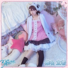 画像11: (50%OFF) BanG Dream!（バンドリ！）　It's MyGO!!!!!　PAJAMA PARTY ver.　高松燈　椎名立希　千早愛音　コスプレ衣装 (11)