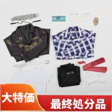 画像1: 特価品　在庫処分　在庫品（翌日発送）　（女性用Mサイズ）　BanG Dream!(バンドリ)　『ガルパ』×『東京リベンジャーズ』　RAISE A SUILEN　チュチュ　特攻服　コスプレ衣装 (1)