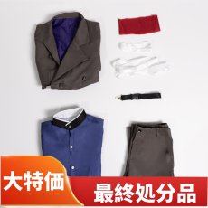 画像1: 特価品　在庫処分　在庫品（翌日発送）　（女性用Mサイズ）　バーチャルYouTuber　Vtuber　初のミニアルバム　Crack Up!!!!　剣持刀也　コスプレ衣装 (1)