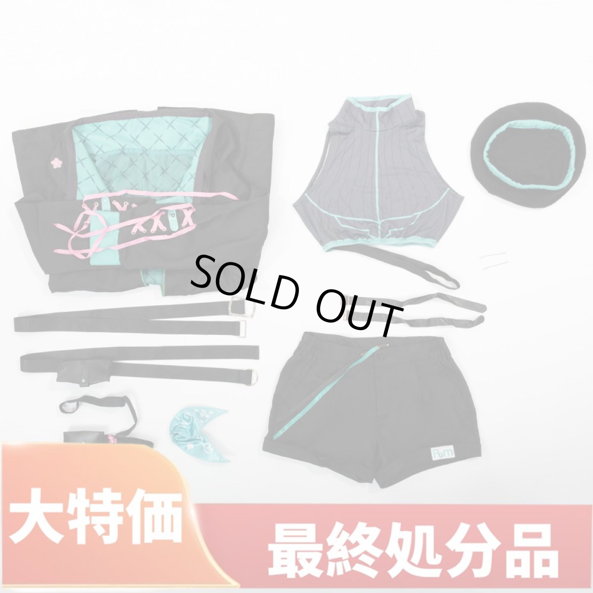 画像1: 特価品　在庫処分　在庫品（翌日発送）　（女性用Mサイズ）　バーチャルYouTuber　Vtuber　Pomu Rainpuff　コスプレ衣装 (1)