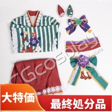 画像1: 特価品　在庫処分　在庫品（翌日発送）　（女性用Mサイズ）　ウマ娘プリティーダービー　ナイスネイチャ　正月衣装　コスプレ衣装 (1)