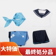 画像1: 特価品　在庫処分　在庫品（翌日発送）　（女性用Mサイズ）　ブルーアーカイブ　百鬼夜行連合学院　桐生キキョウ　キキョウ　コスプレ衣装 (1)