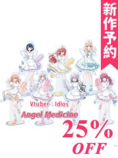 画像1: 新作予約　バーチャルYouTuber　Vtuber　Idios　Angel Medicine　小清水　獅子堂　鏑木　五十嵐　石神　ソフィア　倉持　コスプレ衣装（開発条件アリ） (1)