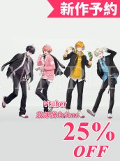 画像1: 新作予約　バーチャルYouTuber　Vtuber　放課後Oriens　ウェン　リト　マナ　イッテツ　コスプレ衣装（開発決定） (1)