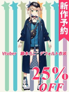 Amazon.co.jp: [900] 実物撮影！ブルーアーカイブ Blue Archive