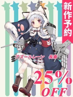 ウマ娘 スピードシンボリ コスプレ衣装 フルセット 靴 ウィッグ