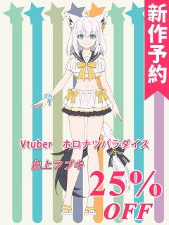 70726f647563742f434759592f3230