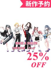 画像1: 新作予約　RAISE A SUILEN　10周年衣装　パレオ　コスプレ衣装（パレオのみ開発決定） (1)