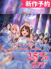 画像1: 新作予約　アイマスシリーズ　シンデレラ　デレステ10th　Everafter　コスプレ衣装（開発決定） (1)