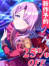 画像1: 新作予約　学園アイドルマスター　学マス　有村麻央 見て　コスプレ衣装（開発条件アリ） (1)