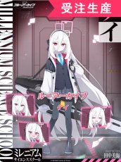 画像1: 受注生産　ブルーアーカイブ　ケイ　制服　コスプレ衣装 (1)