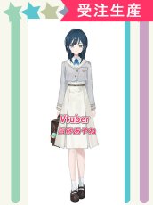 画像1: 受注生産　バーチャルYouTuber　Vtuber　白砂あやね　コスプレ衣装 (1)